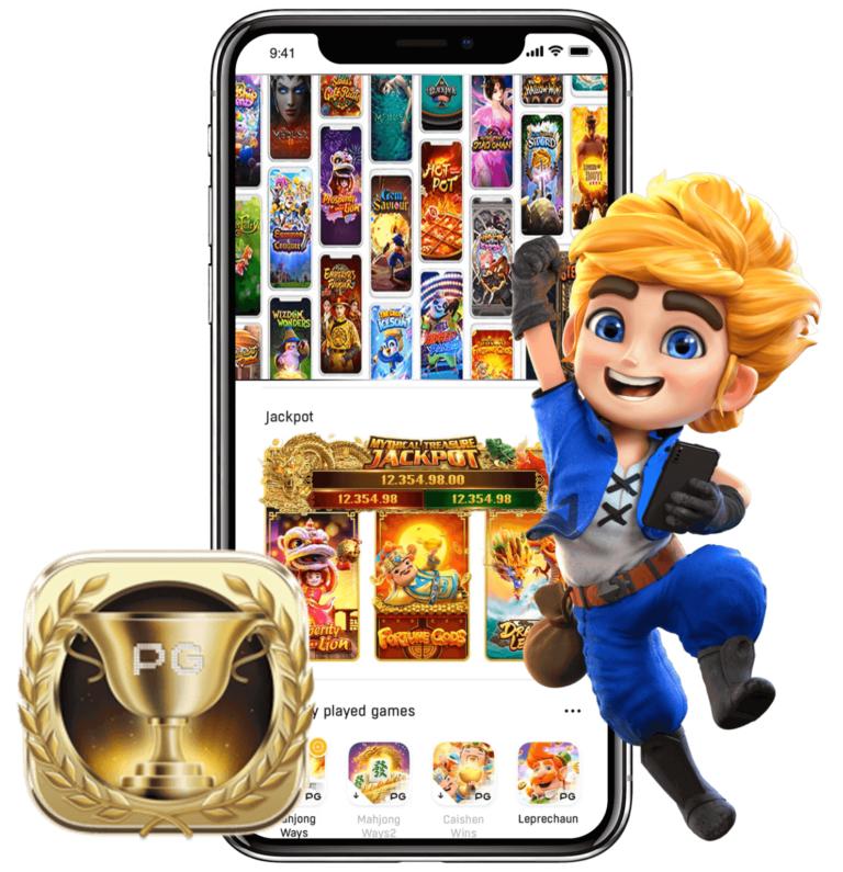 อัตราการจ่ายรางวัลและระบบโบนัส